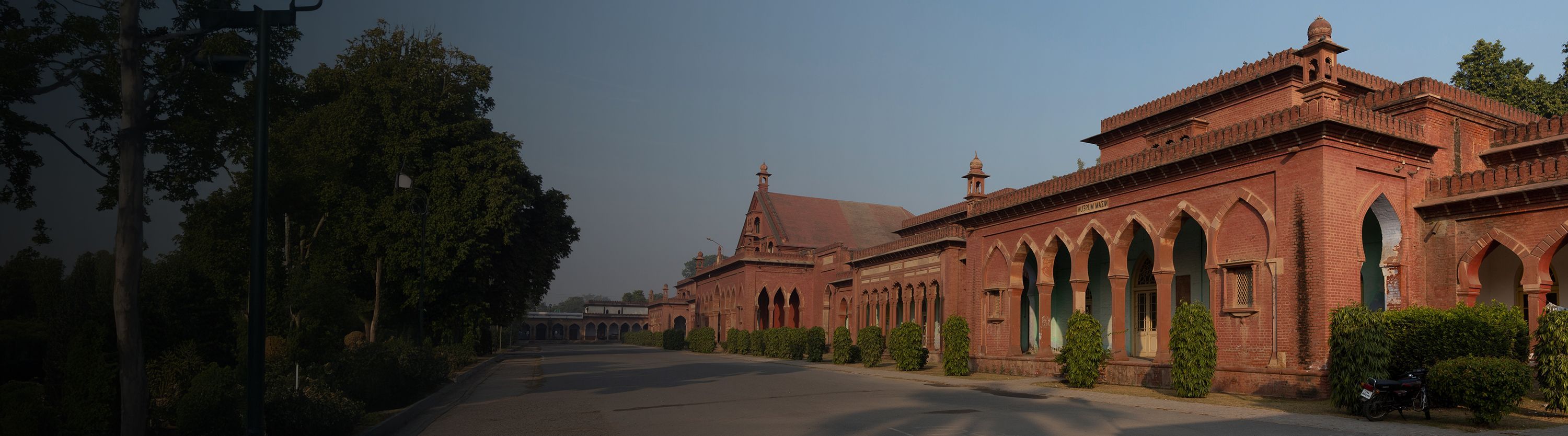 Personal Loan In Aligarh