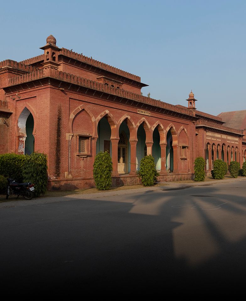 Personal Loan In Aligarh