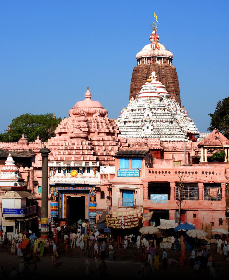 Personal Loan In Odisha