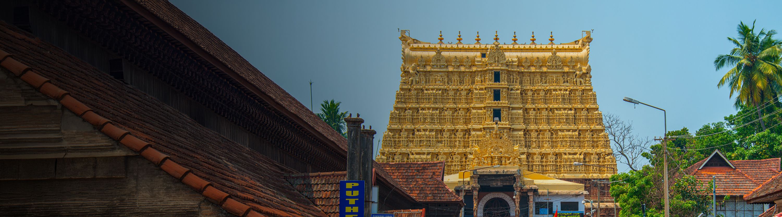 Personal Loan In Trivandrum